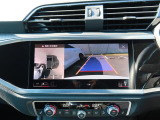 バックカメラ駐車時、後退時に後方を確認する事ができる安全快適装備になります映像だけでなくセンサーにより障害物の距離もドライバーに直感的に伝えてくれる機能になります。