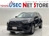 内外装のキズ・凹みはそのまま!お買い得価格で期間限定販売!東京(葛西臨海)千葉(千葉みなと)埼玉(埼玉幸手、CL入間)静岡(CL浜松、GR袋井)愛知(東海名和)大阪(寝屋川)からお選び下さい!