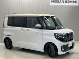 【保証・納車1ヵ月無料点検】日産ワイド保証が付いて全国2300店舗の日産販売店で保証修理が可能ですし納車1ヶ月後無料の点検を実施していますので安心してお使いいただけます♪♪