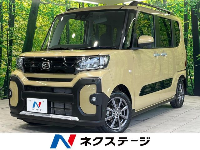 タント ファンクロス 