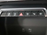 事故にあっても変わらない保険料。長期契約で保険料アップの心配がご不要です。詳しくは弊社専門スタッフまで。