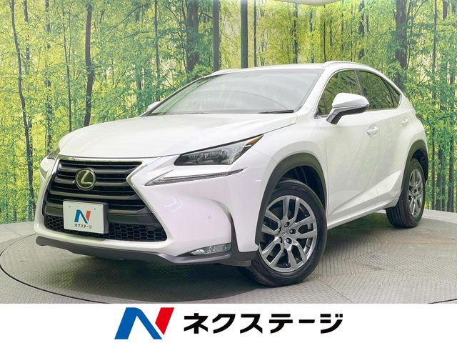 NX 200t バージョンL 