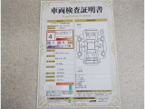 車両検査証明書付きです!だれでも中古車の状態がすぐにわかるよう、車のプロが客観的にチェック。車両の状態やわずかなキズも正確にお伝えします。