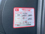 ◆北は北海道から南は沖縄まで、ご購入いただいたお車は全国にご納車が可能です!お電話、メール、動画などでリモートでお車のご案内も可能です!親切、丁寧に対応させて頂きますのでお気軽にご相談ください!