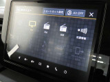 メーカー純正【全方位モニター付メモリーナビゲーション】を搭載しています。フルセグTV、AM/FM、スマートフォン連携、Bluetooth等の機能を備えています。