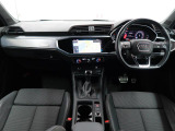 運転に必要な情報をメーター内に集約し、ドライバーの安全で快適な運転に寄与するアウディバーチャルコックピット。