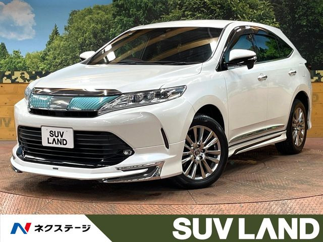 ハリアー 2.0 プレミアム 