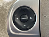 【ステアリングスイッチ】運転中、前方から目線をそらすことなく、オーディオ等の操作が可能な便利機能!安心&快適なドライブを演出してくれます♪