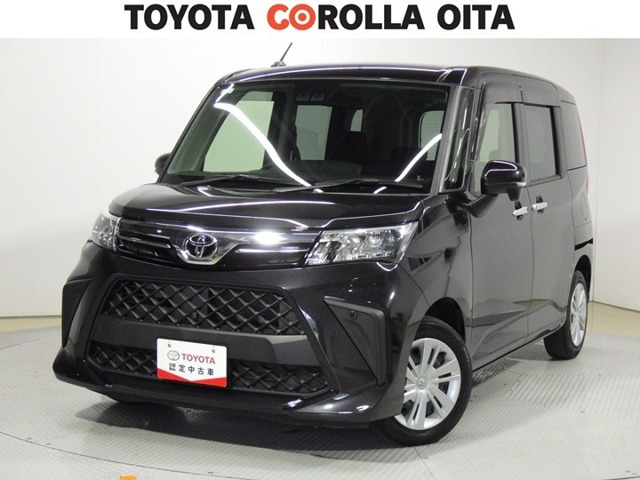 ルーミー 1.0 G 