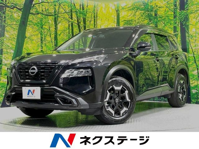 日産 エクストレイル 