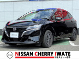 【日産チェリー盛岡北中古車センター】ご覧いただきありがとうございます。当店車両は表示価格でお乗りいただけます。