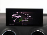 スマートフォンとAudiをUSBケーブルを介し接続。AppleのCarPlayやAndroid Autoのアプリを通じて、スマートフォンのコンテンツをMMIディスプレイに表示します。