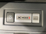 【Xモード】雪道や荒れた山道などでタイヤが空転してしまう場合などで、エンジン・トランスミッション・AWD・VDCを統合制御する事でスムーズな脱出が可能となるモードです☆悪路でも安心して走れます☆