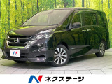 後席モニター 全周囲カメラ 衝突軽減装置 コーナーセンサー スマートキー