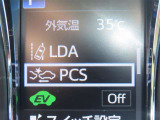 衝突軽減システムの「セーフティセンス」搭載!安全運転のサポートをしてくれます。