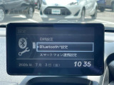 店舗にて現車の確認もいただけますので、お電話で在庫のご確認の上是非ご来店くださいませ。