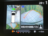 【アラウンドビューモニター】専用のカメラにより、上から見下ろしたような視点で360度クルマの周囲を確認することができます☆死角部分も確認しやすく、狭い場所での切り返しや駐車もスムーズに行えます。