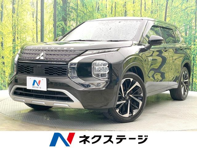 アウトランダー PHEV 2.4 P 4WD 