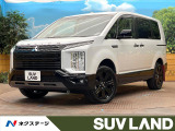 BIG-X11インチナビ e-アシスト 禁煙車 バックカメラ