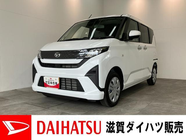 ムーヴ X 