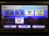 Bluetooth付きです♪