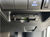 付いているクルマも増えましたが、U-Carではまだまだ付いていればラッキーなETCです。高速道路の料金をお得にするための、便利な装備です。セットアップ後、すぐに利用可能です。
