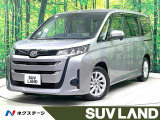 禁煙 純正8型ナビ バックカメラ フルセグ ユニバーサルステップ ETC