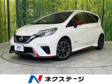 LEDヘッド ETC 純正16インチアルミ 車線逸脱警報 オートエアコン