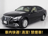 ★トヨタ クラウンHV 2.5ロイヤルサルーン 後期型★★禁煙車★セーフティセンス★衝突軽減★★レーダークルーズ★クリアランスソナー★★LDA★踏み間違い防止★SDマルチナビ★★LEDヘッドライト★Blu-ray再生★