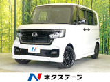 両側電動スライドドア SDナビ 禁煙車 Bluetooth再生 ETC