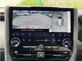 駐車場や交差点で周囲の安全確認をサポートする「パノラミックビューモニター」を搭載。