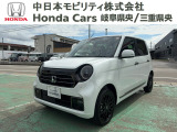 当店の販売車両はそのほとんどが自社での下取り車とデモカー、社用車(展示、試乗車、代車)から構成されていていますので安心してお選びいただけますよ!