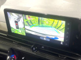 【アラウンドビューモニター】専用のカメラにより、上から見下ろしたような視点で360度クルマの周囲を確認することができます☆死角部分も確認しやすく、狭い場所での切り返しや駐車もスムーズに行えます。
