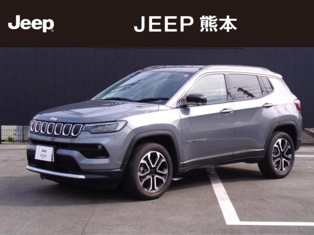 コンパス リミテッド 4WD 