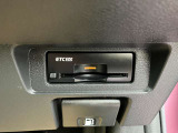 ◆ETC2.0◆ビルトインタイプでスッキリ♪高速道路の料金所で停まることなくスイスイ通過。ETC2.0では充実したETC機能に加えて、ITSスポットとの通信が可能で、次世代の運転支援サービスを受けることができます!