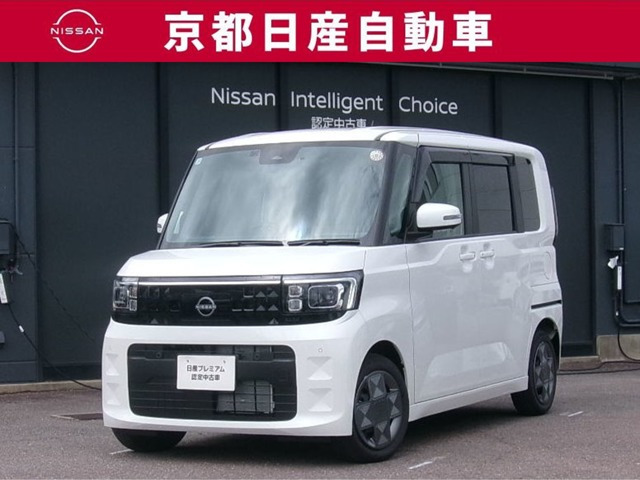 デイズルークス X