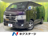 両側電動スライドドア 純正SDナビ 全周囲カメラ AC100V電源
