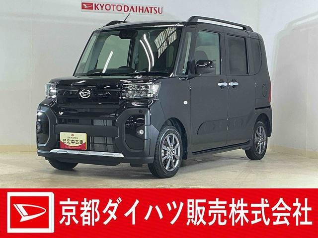 タント ファンクロス