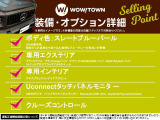 レネゲード ナイトイーグル 修復歴無し