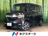 バックカメラ 衝突被害軽減システム 禁煙車 ドラレコ コーナーセンサー
