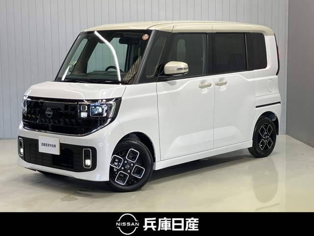 ルークス ハイウェイスター X