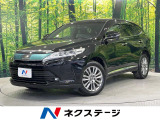 後期 純正9インチナビ バックカメラ Bluetooth HDMI