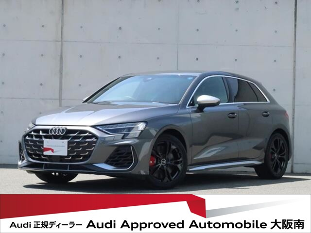 S3スポーツバック 2.0 4WD