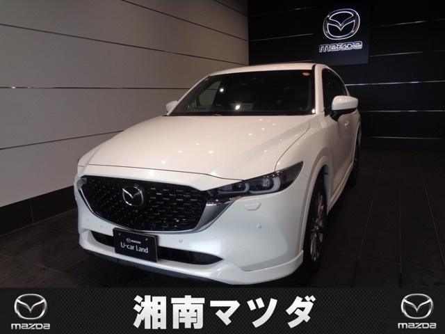 CX-5 2.5 25S エクスクルーシブ モード 4WD