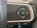 【アダプティブクルーズコントロール】高速道路での長距離走行が楽に!!自動で速度を保つクルーズコントロールが、衝突軽減システムと連携し、前方の車両を感知して車間を保つように速度調節してくれます!!
