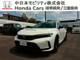 登録されていない未登録の新車シビックタイプR レーシングブラックパッケージです! 在庫数残り僅かです!
