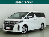 高級感あふれるデザインと広々とした室内空間!力強い走りと快適な乗り心地♪安全装備も充実です☆