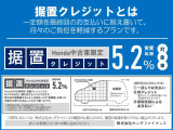 N-BOX G L ホンダセンシング 