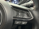 【マツダ・レーダークルーズコントロール】高速道路での長距離走行が楽に!自動で速度を保つクルーズコントロールが、衝突軽減システムと連携し、前方の車両を感知して車間を保つように速度調節してくれます!!