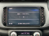 日産純正9インチメモリーナビ(MM320D-L)装備、NissanConnectマイカーアプリ対応、オペレーター通話や音声対話検索、スマホアプリと連動などに対応した高機能ナビ。初回車検まで3回地図更新が無料です。